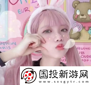 爱尚app下载