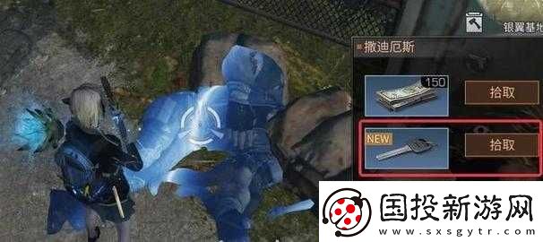明日之后适者生还双人副本深度解析