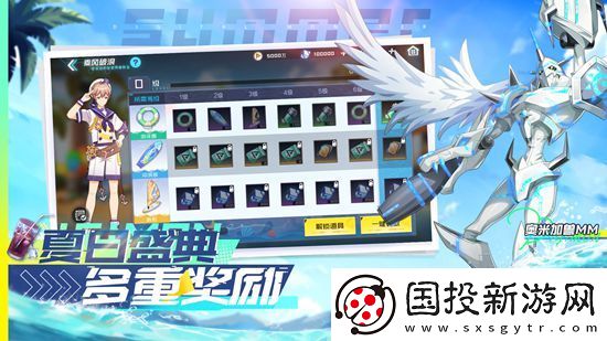 数码宝贝新世纪释迦兽进化路线是什么