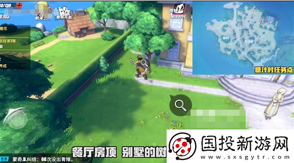 航海王热血航线撒谎布的宝藏怎么做