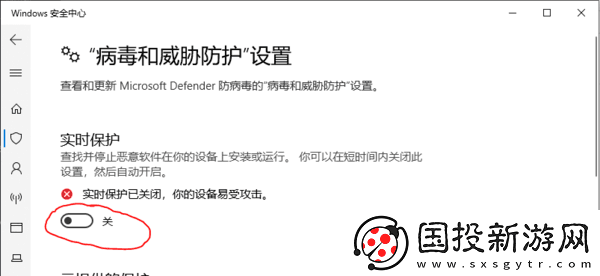 securecrt安装教程