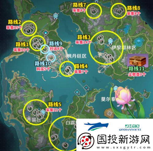 原神4.6虹彩蔷薇在什么位置