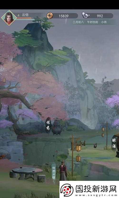 江湖悠悠偷酒进阶攻略