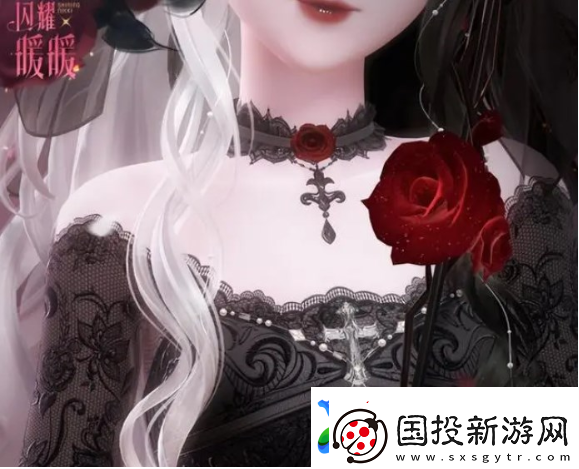 闪耀暖暖剑与玫瑰之歌搭配攻略剑与玫瑰之歌高分搭配大全