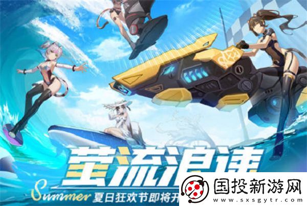 猫之城萤流浪速活动阵容搭配攻略
