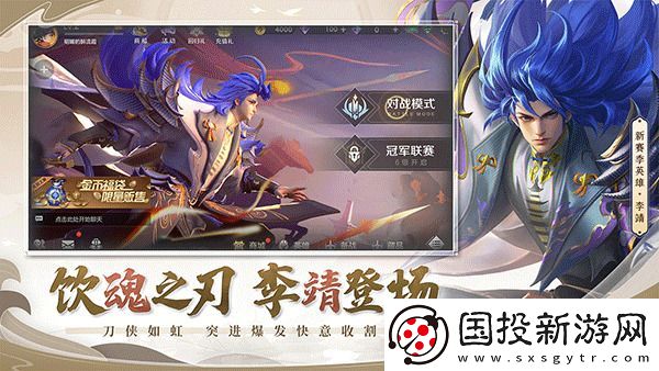 曙光英雄2024年全新兑换码