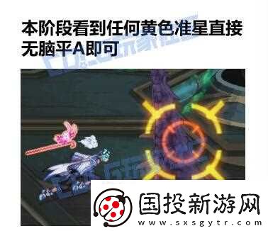 dnf蔚蓝号殿副本通关图文攻略