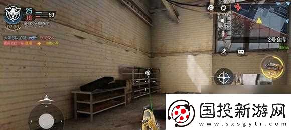 怎么在使命召唤手游中掌握残破街区地图的制胜策略