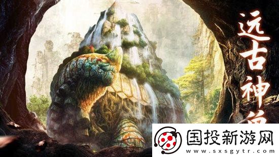 山海经异兽录2023兑换码有哪些