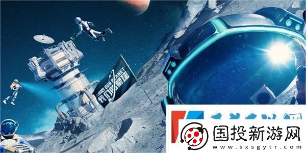 创造吧我们的星球草原材料怎么获得