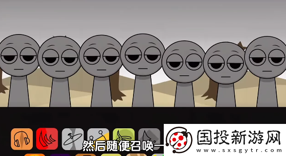 节奏盒子寄生虫三个隐藏彩蛋