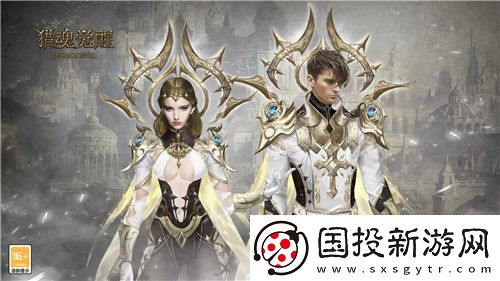 白色幻想新礼装浪漫登场