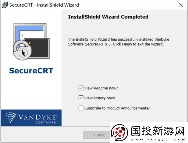 securecrt安装教程