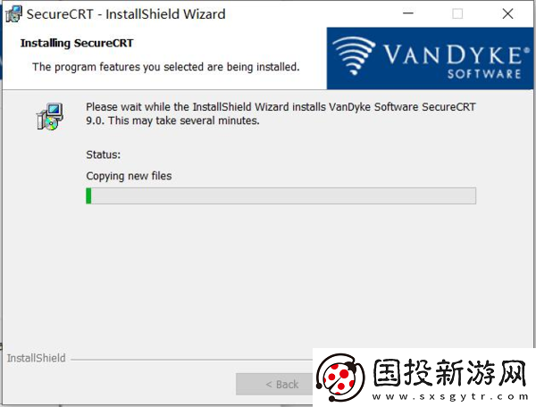 securecrt安装教程