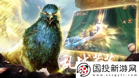 山海经异兽录2023兑换码有哪些
