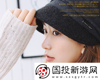同城伴聊交友软件下载