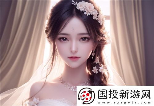 国产做受777cos游戏为何如此受玩家喜爱