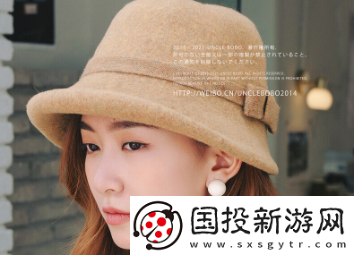 同城伴聊交友软件下载