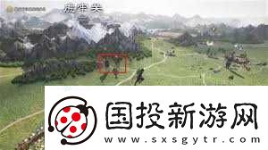 真三国无双起源