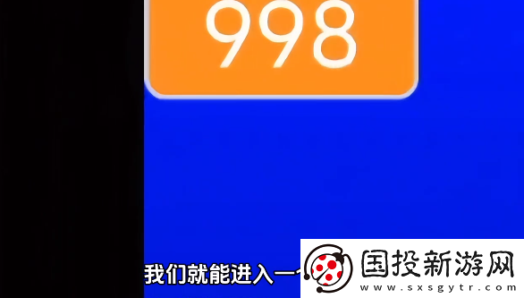 节奏盒子寄生虫三个隐藏彩蛋