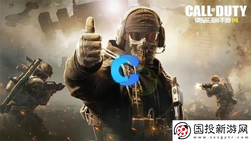 使命召唤手游2023年9月10日微信每日一题答案分享