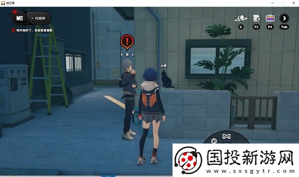 绝区零如何拍照