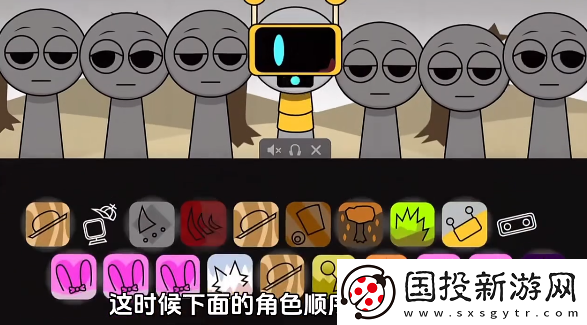 节奏盒子寄生虫三个隐藏彩蛋