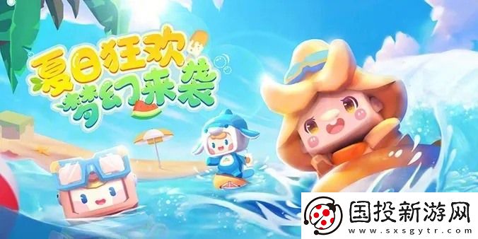 迷你世界哪些动物可以驯服