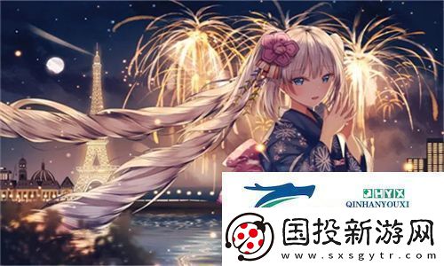 X液收集器系统HPC海棠