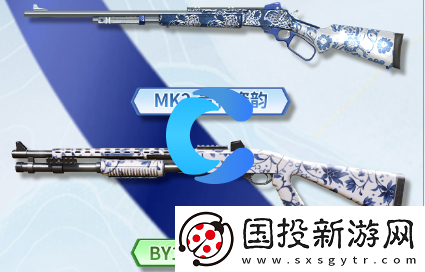 使命召唤手游2023年9月10日微信每日一题答案分享