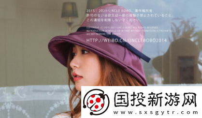 风月交友app下载