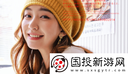 贵言app下载