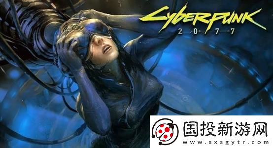 赛博朋克2077秘籍代码怎么输入