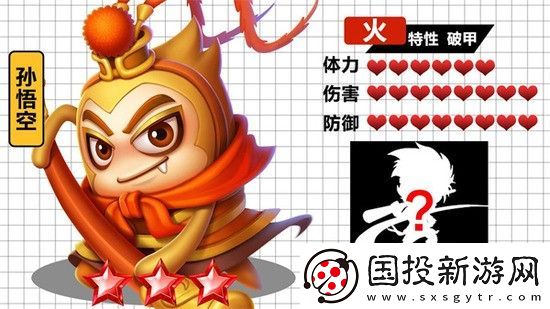 土豆英雄官方给的永久兑换码是什么