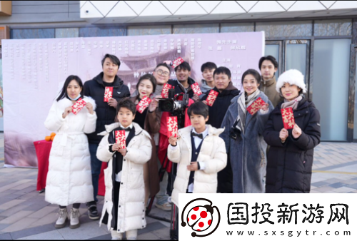 翻滚吧！茂财