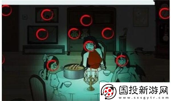 文字来找茬诡异晚宴怎么过