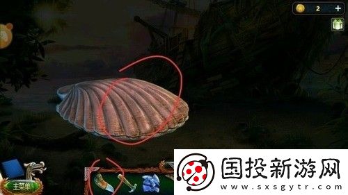 密室逃脱18扇贝肉位置介绍