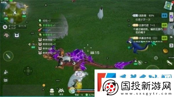 创造吧我们的星球草原材料怎么获得