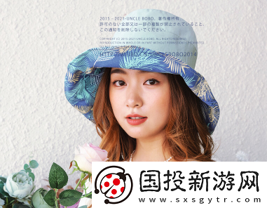 同城伴聊交友软件下载
