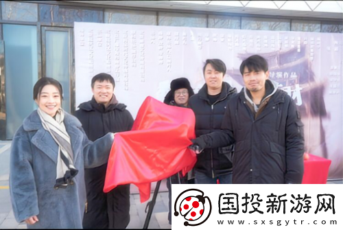 翻滚吧！茂财