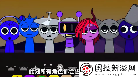 节奏盒子寄生虫三个隐藏彩蛋