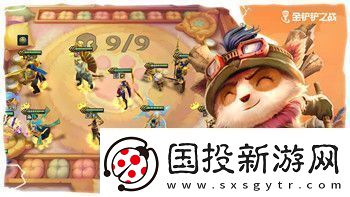 如何在伊克西翁中激活各区域专业化完整指南与方法分享!