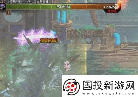dnf蔚蓝号殿副本通关图文攻略