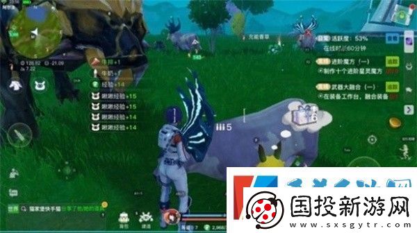 创造吧我们的星球草原材料怎么获得