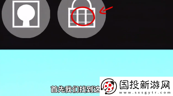 节奏盒子寄生虫三个隐藏彩蛋