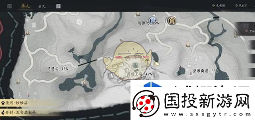战术多变通