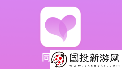 同城单身交友软件下载