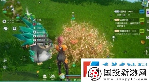 创造吧我们的星球草原材料怎么获得