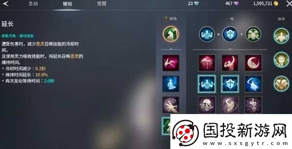 零度曙光武器解析