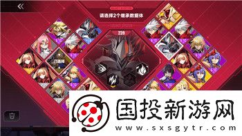 刺客信条英灵殿三神器是哪三神器